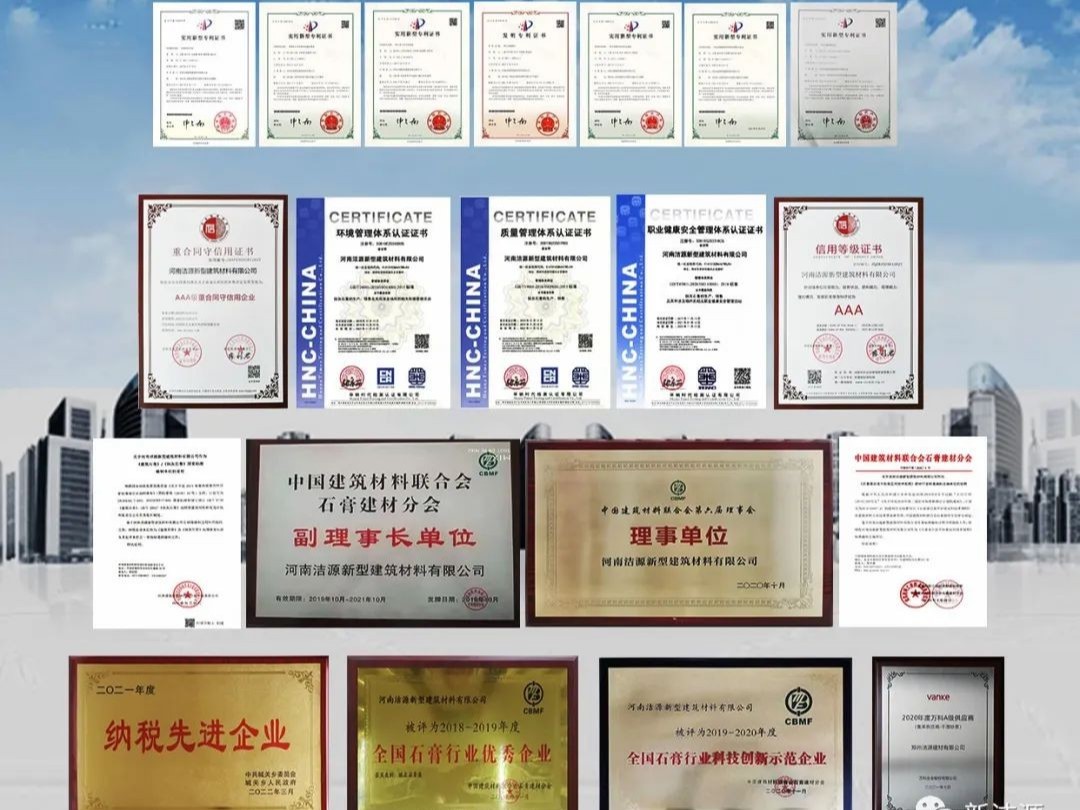 “吃”進(jìn)電廠固廢，“吐”出綠色建材。潔源新材已專注13年！