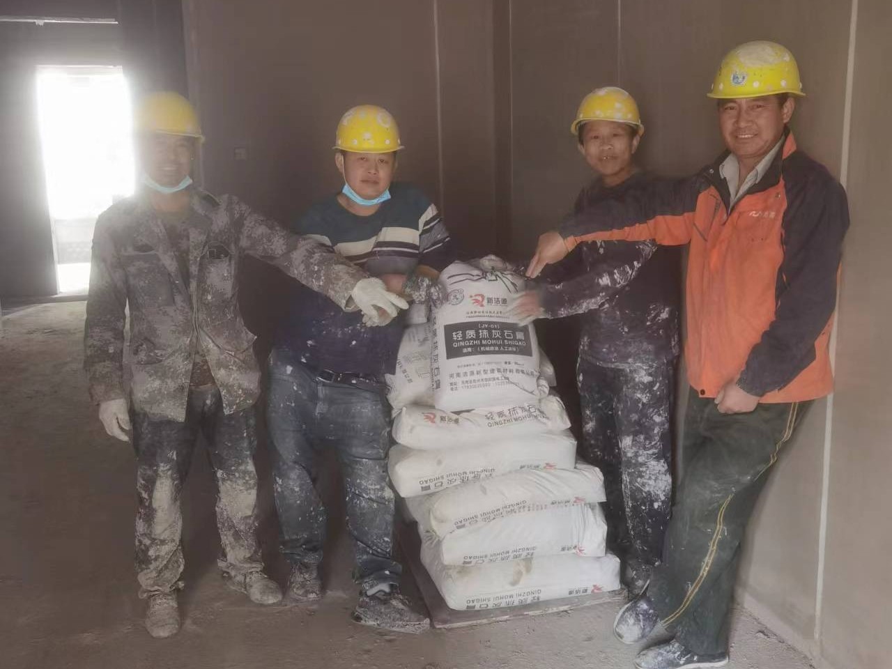 墻面粉刷石膏施工前需要準(zhǔn)備什么，做些什么